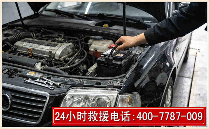田家庵汽车搭电 田家庵汽车搭电