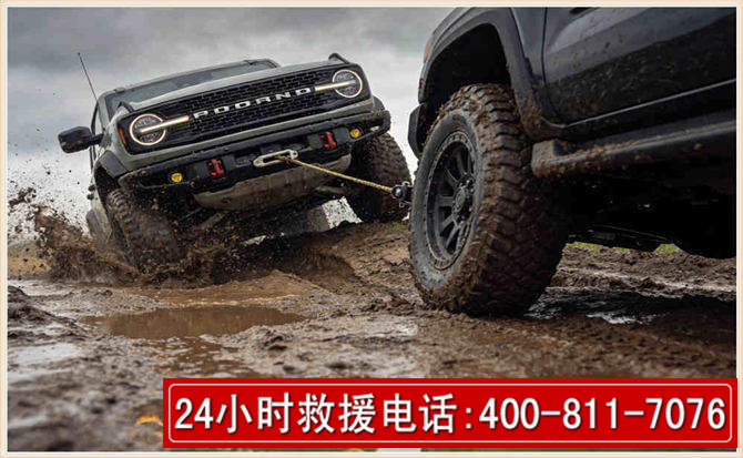 田家庵长春汽车道路救援公司2026年7月备战台风巴威全面落实救援前置准备工作
