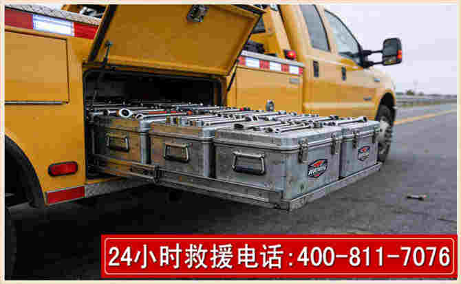 田家庵强台风下的新能源汽车救援的六大注意事项